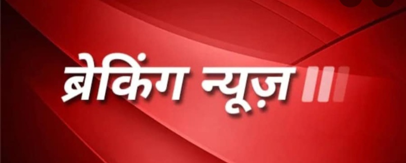 झाबुआ: लोकायुक्त की बड़ी कार्रवाई; डाटा एंट्री ऑपरेटर से रिश्वत लेते जिला कार्यक्रम प्रबंधक ट्रेप हुए